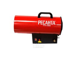 Газовая тепловая пушка Ресанта ТГП-15000