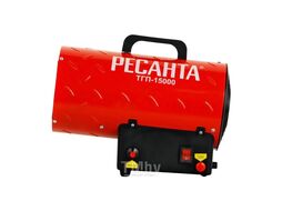Газовая тепловая пушка Ресанта ТГП-15000