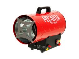 Газовая тепловая пушка Ресанта ТГП-15000