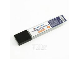 Набор сменных лезвий канцелярских Darvish DV-3351 (10шт)