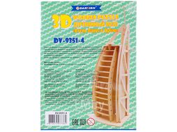 3D-пазл Darvish Отель Парус в Дубае / DV-9351-4