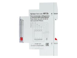 Реле контроля фаз с LCD дисплеем (с нейтралью) RKF-2S EKF PROxima