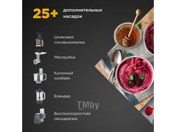 Кухонная машина KENWOOD KVC85.004SI