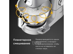 Кухонная машина KENWOOD KVC85.004SI