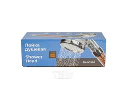 Лейка душевая (поликарбонат/нерж.сталь; L-25см; d-8см; фильтрация-ионная; 0-80С; массаж, экон. воды до 30%) ISMA ISMA-SK-00598