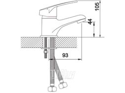 Смеситель для умывальника Potato P10277-19