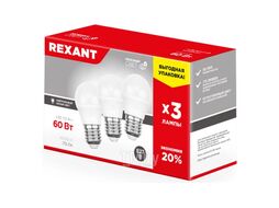 Лампа светодиодная REXANT Шарик (GL) 7.5 Вт E27 713 Лм 4000 K нейтральный свет (3 шт.)
