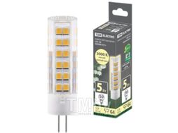 Лампа светодиодная G4-5 Вт-AC/DC 12 В-3000 К, SMD, 16x57 мм TDM SQ0340-0213