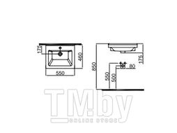 Умывальник Idevit Slim Merkur 46x55 с отверстием под смеситель (K0201-5555-001-1-0000)