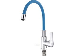 Смеситель для кухни Maxonor гибкий излив с гайкой, синий/ хром (MN70112-4)