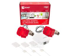 Система защиты от протечки воды AquaExpert 3/4 дюйма EKF