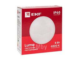 Светильник светодиодный ЖКХ круг ДПО-2008 8Вт 6500K IP65 EKF PROxima