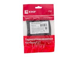 Набор ТУТк клеевые 3/1 нг черные 20шт по 100мм EKF PROxima