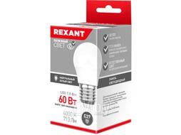 Лампа светодиодная Шарик (GL) 7,5Вт E27 713Лм 4000K нейтральный свет REXANT