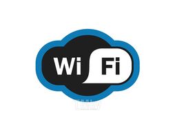 Наклейка информационный знак «Зона Wi-Fi» 150х200 мм REXANT