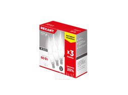 Лампа светодиодная REXANT Свеча на ветру (CW) 7.5 Вт E14 713 Лм 4000 K нейтральный свет (3 шт.)