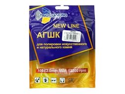 Алмазный гибкий шлифовальный круг 100 АГШК Trio-diamond № 400 NEW LINE (сухая шлифовка)
