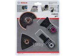 Набор оснастки для многофункционального инструмента BOSCH по керамической плитке
