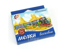Мелки восковые 24цв. "Фантазия" на масляной основе (круглые) Луч