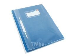 Папка-скоросшиватель А4 с перфорацией синяя Darvish DV-0473A-BL