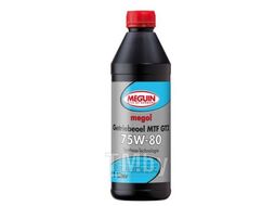 Масло трансмиссионное синтетическое Megol Getriebeoel MTF GT2 75W-80 1л