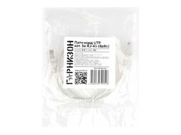 Патч-корд CCA light UTP Гарнизон PC-UTP-5e-0.5-G кат.5e, 0.5м, литой, многожильный (серый)