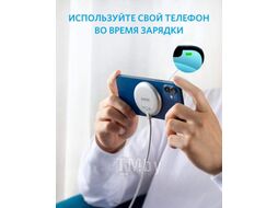Беспроводное зарядное устройство Anker A25601Y1 PowerWave Magnetic Pad