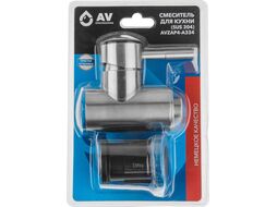 Корпус для смесителя, AV Engineering