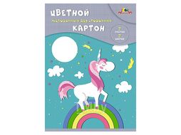 Картон цветной двухсторонний мелованный А4 7л. 7цв. "Единорог" Апплика С0260-10