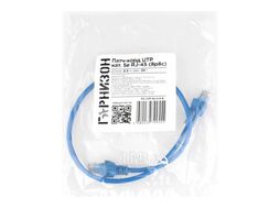 Патч-корд CCA light UTP Гарнизон PC-UTP-5e-0.5-B кат.5e, 0.5м, литой, многожильный (синий)
