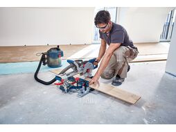 Пила торцовочная аккумуляторная GCM 18V-216 (без акк и з/у) 0.601.B41.000 BOSCH