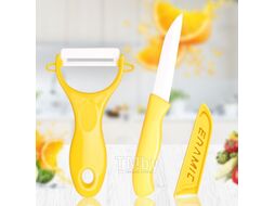 Набор ножей 2 шт. (нож кух.16 см, нож для овощей 13см), серия STARCOOK, PERFECTO LINEA (Материал: керамика, полипропилен)