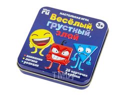 Игра настольная "Весёлый,грустный,злой" (жестяная коробочка) Десятое Королевство 3526