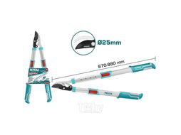 Сучкорез телескопический TOTAL THTS1527406