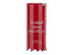 Коронка Bimetal 20 мм REXANT