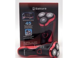 Электробритва Sakura SA-5409R
