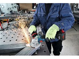 Аккумулятор BOSCH ProCORE 18V 18.0 В, 8.0 А/ч, Li-Ion