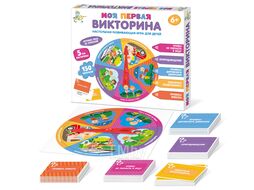 Игра настольная Викторина "Моя первая викторина" Десятое Королевство 4644