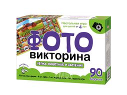 Игра настольная ходилка Фотовикторина "Ферма.Животные и растения" Десятое Королевство 2718