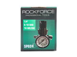 Регулятор давления воздуха 1/4"(F)x1/4"(M)+б/с поворотный(0-10bar,раб. температура 5-60) Rock FORCE RF-SP024