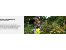 Опрыскиватель MAROLEX Master ergo 1500