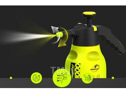 Опрыскиватель MAROLEX Master ergo 1500