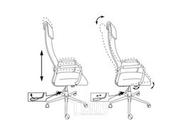 Кресло офисное Бюрократ KB-9N/TW-01 TW-11 (черный)