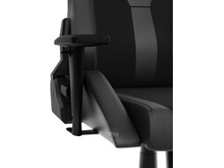 Кресло компьютерное Genesis NFG-1848 NITRO 650 Onyx Black