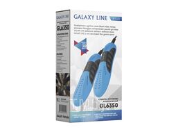 Сушилка для обуви Galaxy GL6350 (синий)