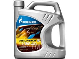 Масло моторное Diesel Premium 10W-40 5 л Gazpromneft 253142105