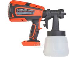 Краскопульт аккумуляторный PATRIOT SG 300UES