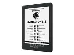 Электронная книга Onyx BOOX Livingstone 2