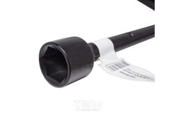 Ключ балонный крестовой 14" (17,19,21, 1/2") KingTul kraft KT-251B400