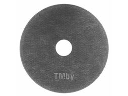 Круг отрезной по металлу 125x1.0x22.23мм Rock Force RF-CW705
